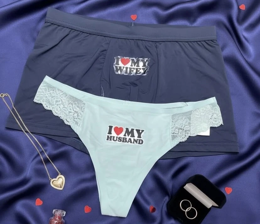 I love my wifey, husband combo